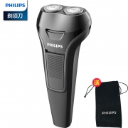 Philips 飞利浦 S106 便携双头电动剃须刀
