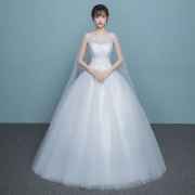 快乐新娘 轻婚纱礼服 长披肩拖尾婚纱