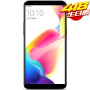 移动专享： OPPO R11s 4GB+64GB 4G全网通 智能手机