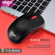 爱国者 Q25商务无线静音鼠标