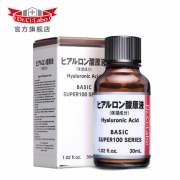 城野医生 Dr.Ci:Labo 玻尿酸原液 30ml 深层补水保湿