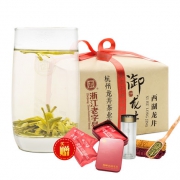 御牌 17年新茶 杭州正宗西湖龙井 250g