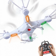 SYMA 司马大型遥控飞机X5+儿童餐具6件套