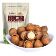 金喇叭 坚果炒货 开口榛子 200g