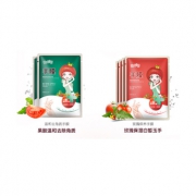 番茄派 嫩白保湿手膜6片