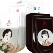 29日10点！御泥坊 清透盈润黑白面膜21片  29.95元（59.9元，前15分钟第二件0元）