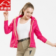 威迪瑞 春夏户外防风 情侣款皮肤风衣