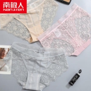 南极人 女士 蕾丝镂空 冰丝三角裤    3条