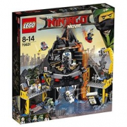 中亚Prime会员！ LEGO 乐高 Ninjago 幻影忍者系列 70631 加满都的火山基地  含税到手355.94元