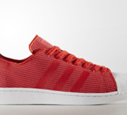 adidas Superstar 阿迪达斯 男士贝壳头板鞋