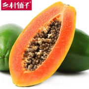 乡村铺子 现摘雷州冰糖心木瓜 9斤（拍3件）
