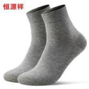 恒源祥袜子男 纯棉中筒男袜 吸湿透气2双装