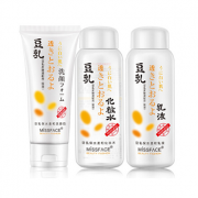 MISSFACE 保水柔和3件套（洗面150g+水180ml+乳180ml)*2套+面膜21片