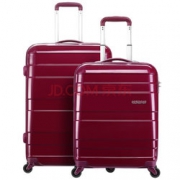 AMERICAN TOURISTER 美旅 Caravan系列 92Q 拉杆箱套装（21寸+26寸） 431.4元包邮（双重优惠）