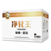 锐巢 活性炭包 甲醛竹炭包 500G*2
