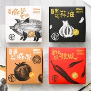 日式拉面 豚骨叉烧 番茄 黑汤蒜油  地狱辣 4盒 860g