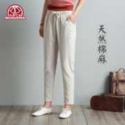 木偶叮当 亚麻休闲棉麻裤女九分裤 34包邮
