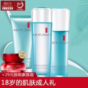 美肤宝 精粹银耳保湿系列护肤套装