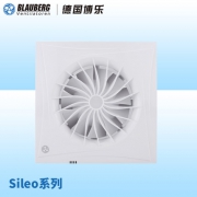 Quatro 静音浴室卫生间排气扇
