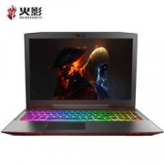 火影 地狱火X5 吃鸡游戏本（酷睿I7-8750H 8GB 128GB+1TB 1050 4GB）