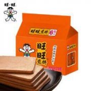限华南：旺旺 饼干点心 煎饼 原味 600g