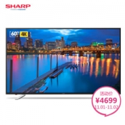 夏普 LCD-60SU470A 60英寸 4K液晶电视 支持HDR