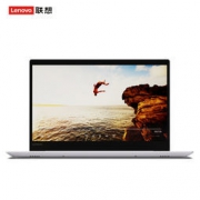 Lenovo联想 Ideapad320S 15.6英寸轻薄笔记本