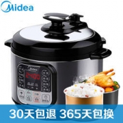 Midea 美的 WCS5025 5L电压力锅