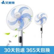 Airmate 艾美特 FS40103R 五叶遥控落地扇