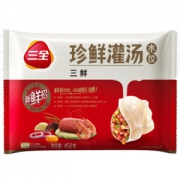 三全 珍鲜灌汤水饺 三鲜口味 450g（约30个）