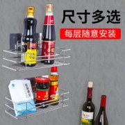 免打孔 置物架 不锈钢镀铬  防水防潮