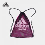 adidas 游泳双肩包 网格沙滩包