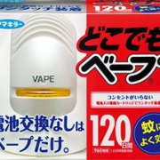 VAPE 未来 驱蚊器