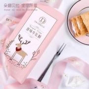 朵娜贝拉 咸蛋黄酥牛轧饼干120g*2盒