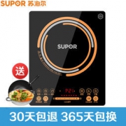 SUPOR 苏泊尔 SDHC9E15-210M（9E15-210T升级款） 整版触摸式电磁炉