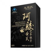 汤臣倍健无限能 阿胶黄芪党参铁片 1.3g/片*60片 送VC30片