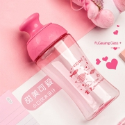 富光  宝宝水杯便携儿童运动水壶400ml
