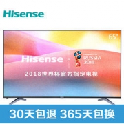 Hisense 海信 LED65EC500U 65英寸 4K液晶电视