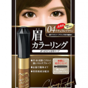 Kiss me HEAVY ROTATION 染眉膏 多色号 8g