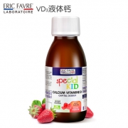 法国EricFavre 艾瑞可 宝宝维生素D3液体钙 125ml
