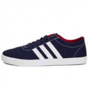 adidas 阿迪达斯 NEO 男子 休闲系列VS EASY VULC 休闲鞋 B74567