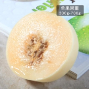 阎良甜瓜 新鲜五斤
