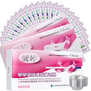 毓婷 验孕棒2支+试纸10条