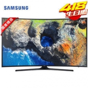 15点：SAMSUNG 三星 UA55MU6880JXXZ 55英寸4K曲面液晶电视