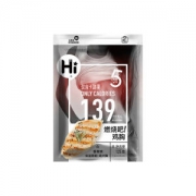大希地 即食健身鸡胸肉 125g*8包