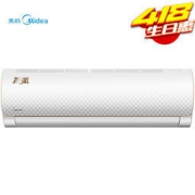 Midea 美的 KFR-26GW/WDAA3@ 大1匹 变频 冷暖壁挂式空调