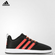 adidas 阿迪达斯 X-hale 2015 男子篮球鞋