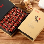 醉然香 安溪铁观音250g*2 买一送一 过万评价4.9分