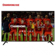 CHANGHONG 长虹 55D3S 55英寸 4K液晶电视