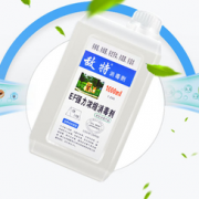 环境祛味！ 正品敌特宠物消毒液1L+送喷壶  18元包邮